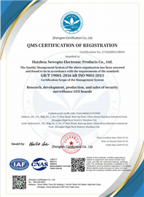ISO9001 - LED board